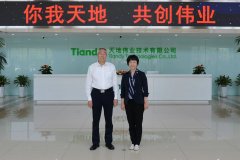 GA黄金甲·(中国区)官方网站