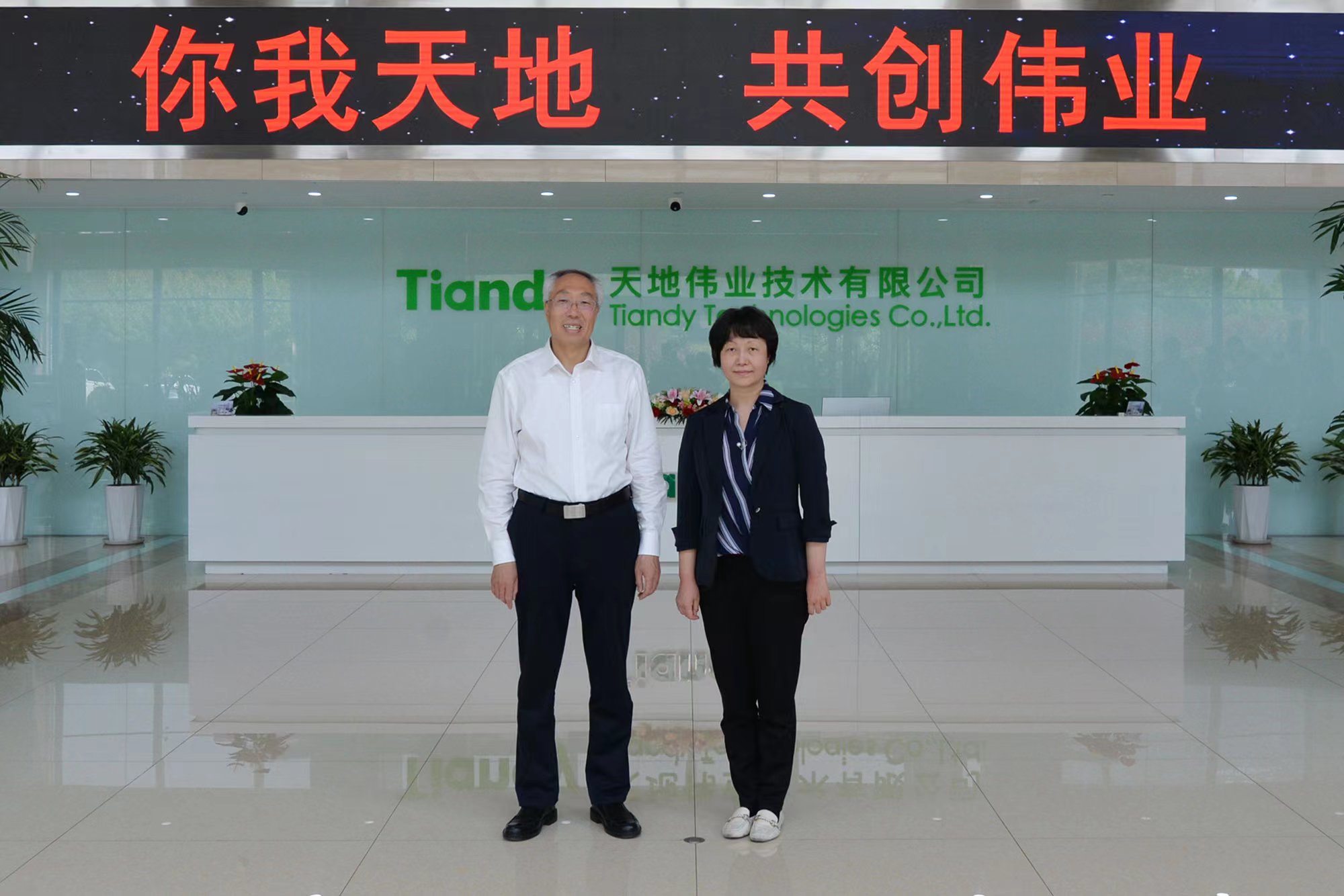 GA黄金甲·(中国区)官方网站