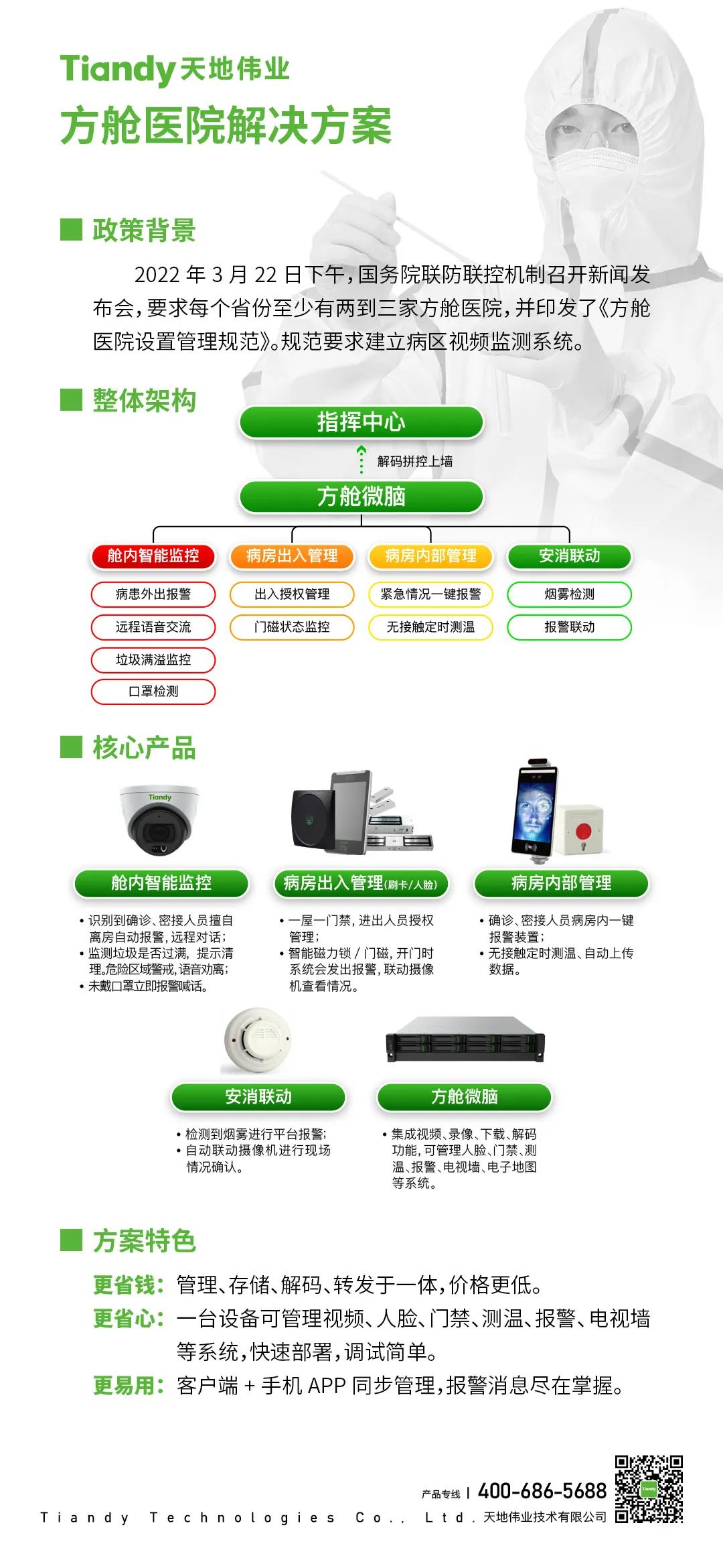 GA黄金甲·(中国区)官方网站