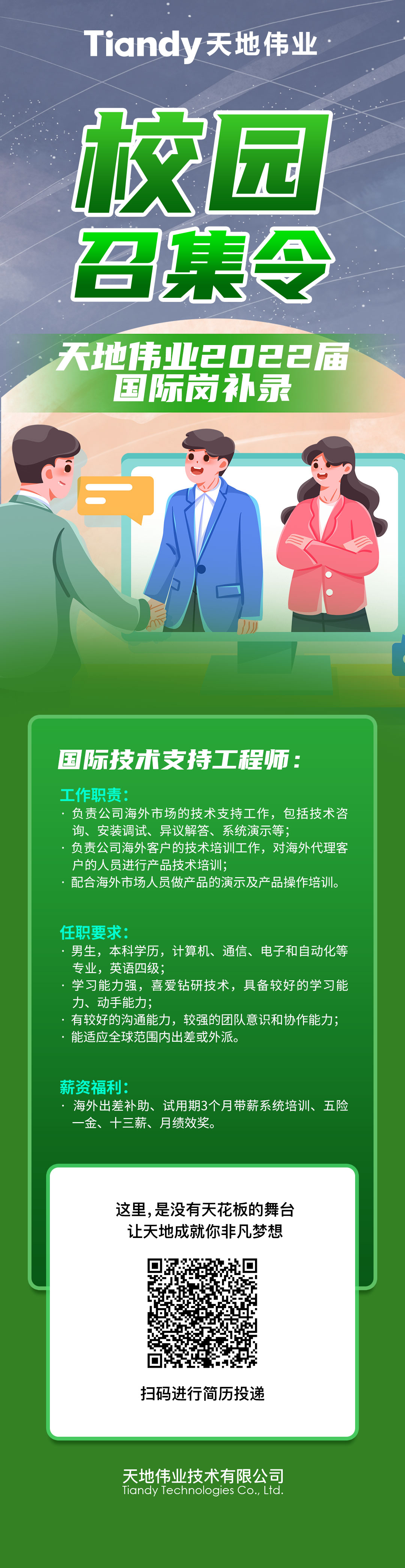 GA黄金甲·(中国区)官方网站