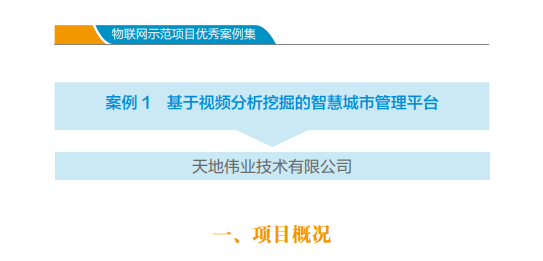 GA黄金甲·(中国区)官方网站