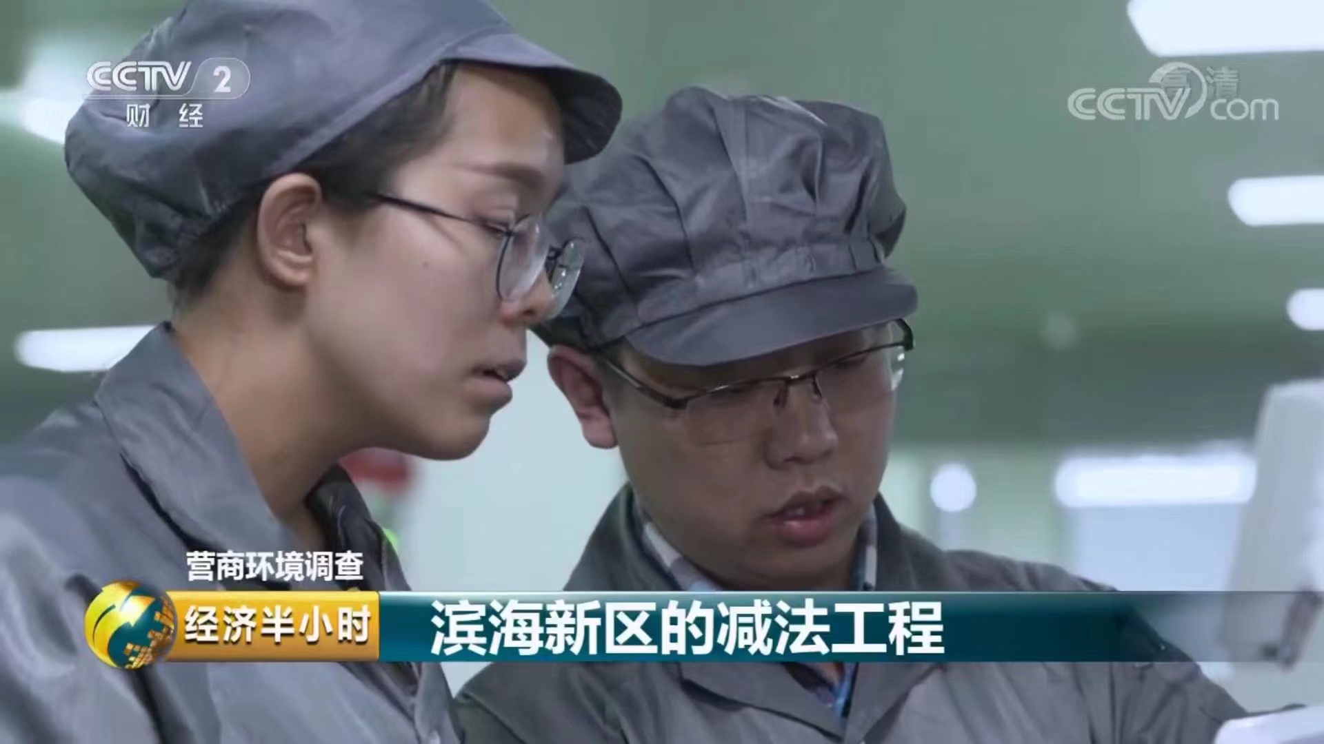 GA黄金甲·(中国区)官方网站