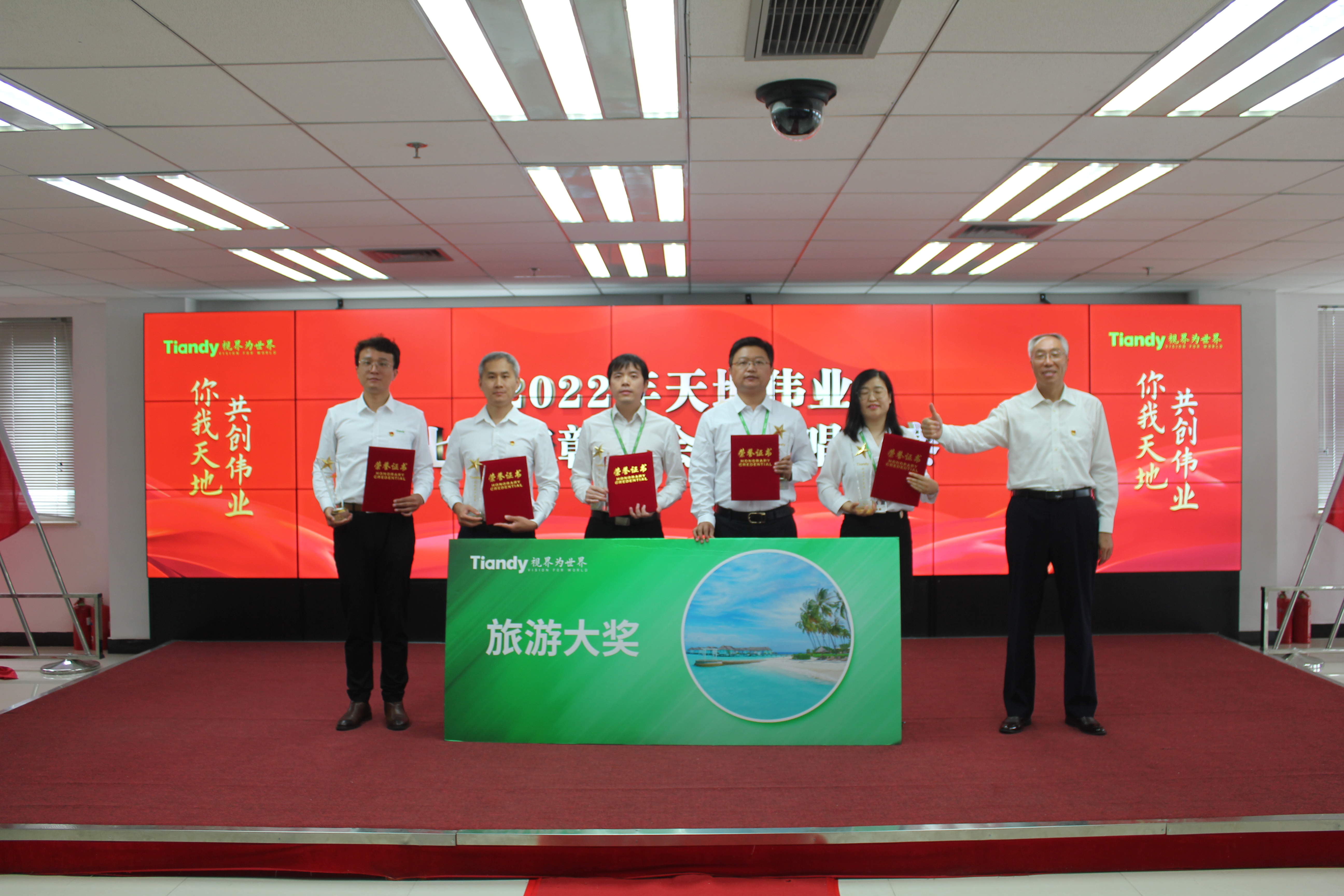 GA黄金甲·(中国区)官方网站