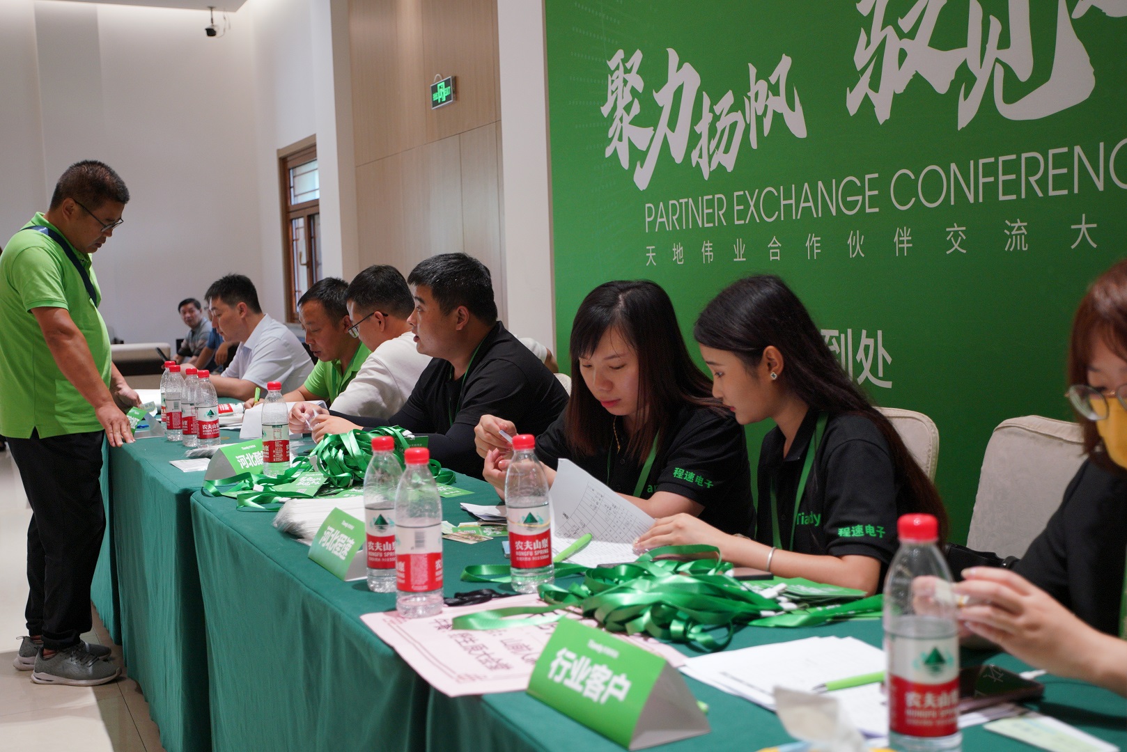 GA黄金甲·(中国区)官方网站