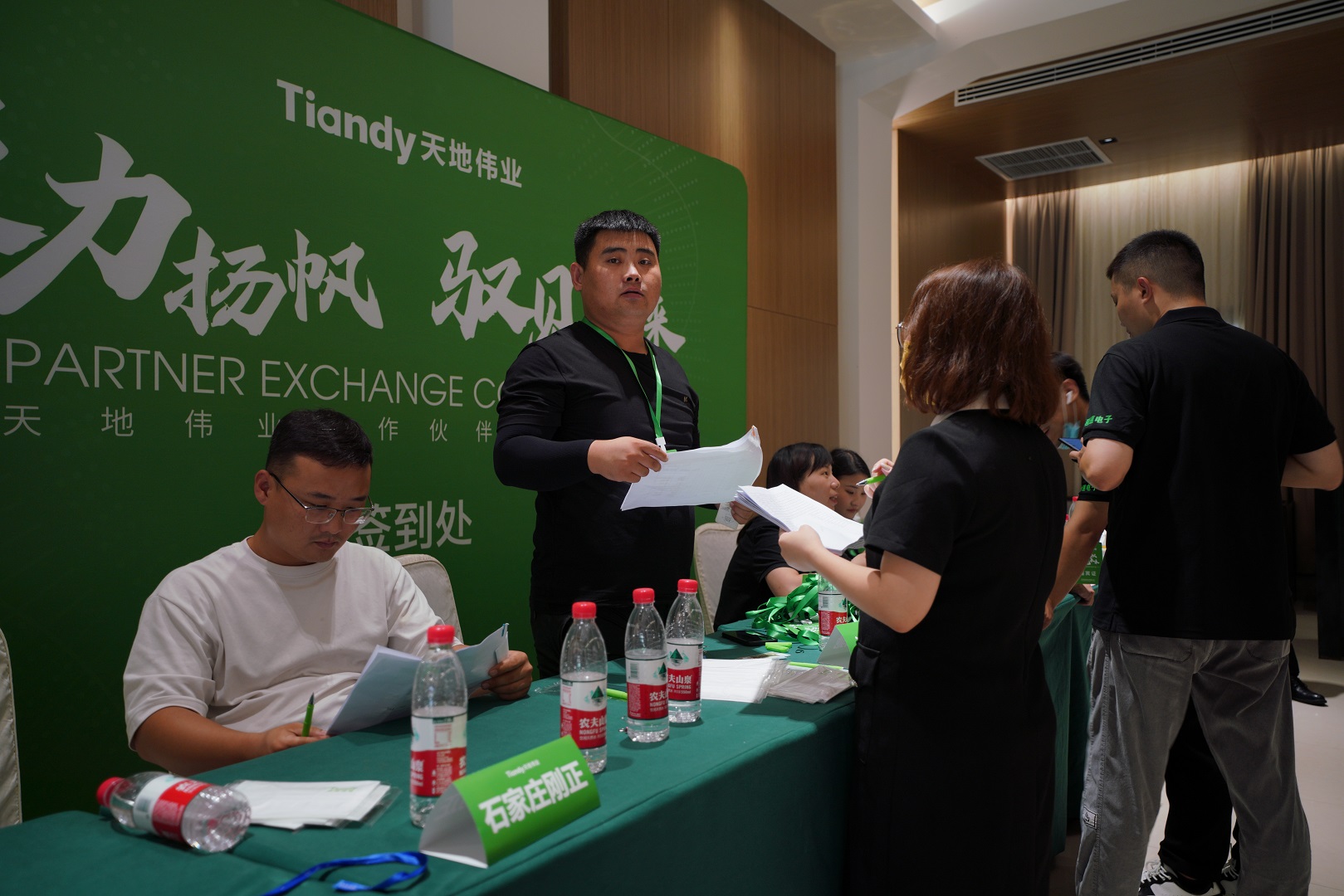 GA黄金甲·(中国区)官方网站