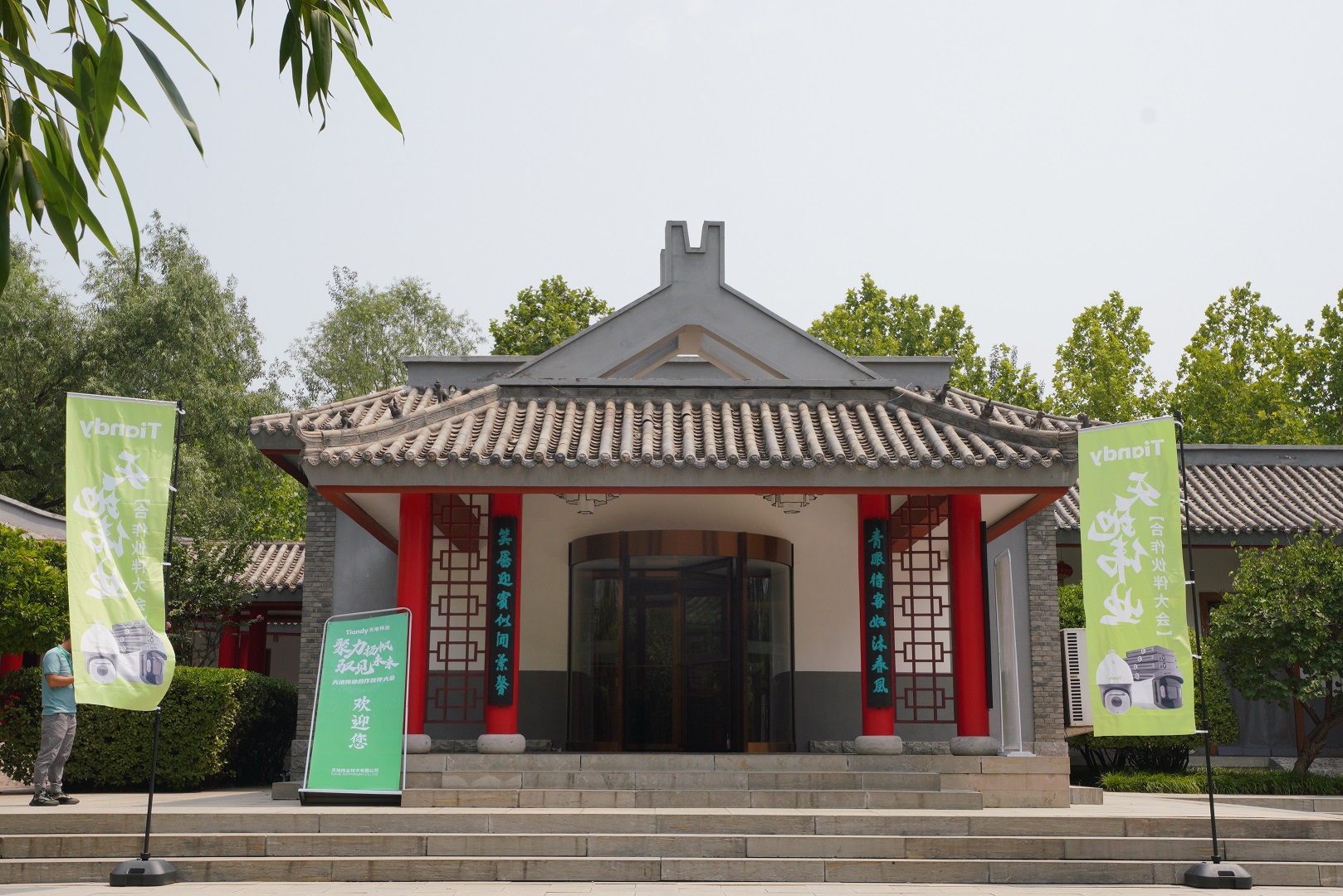 GA黄金甲·(中国区)官方网站