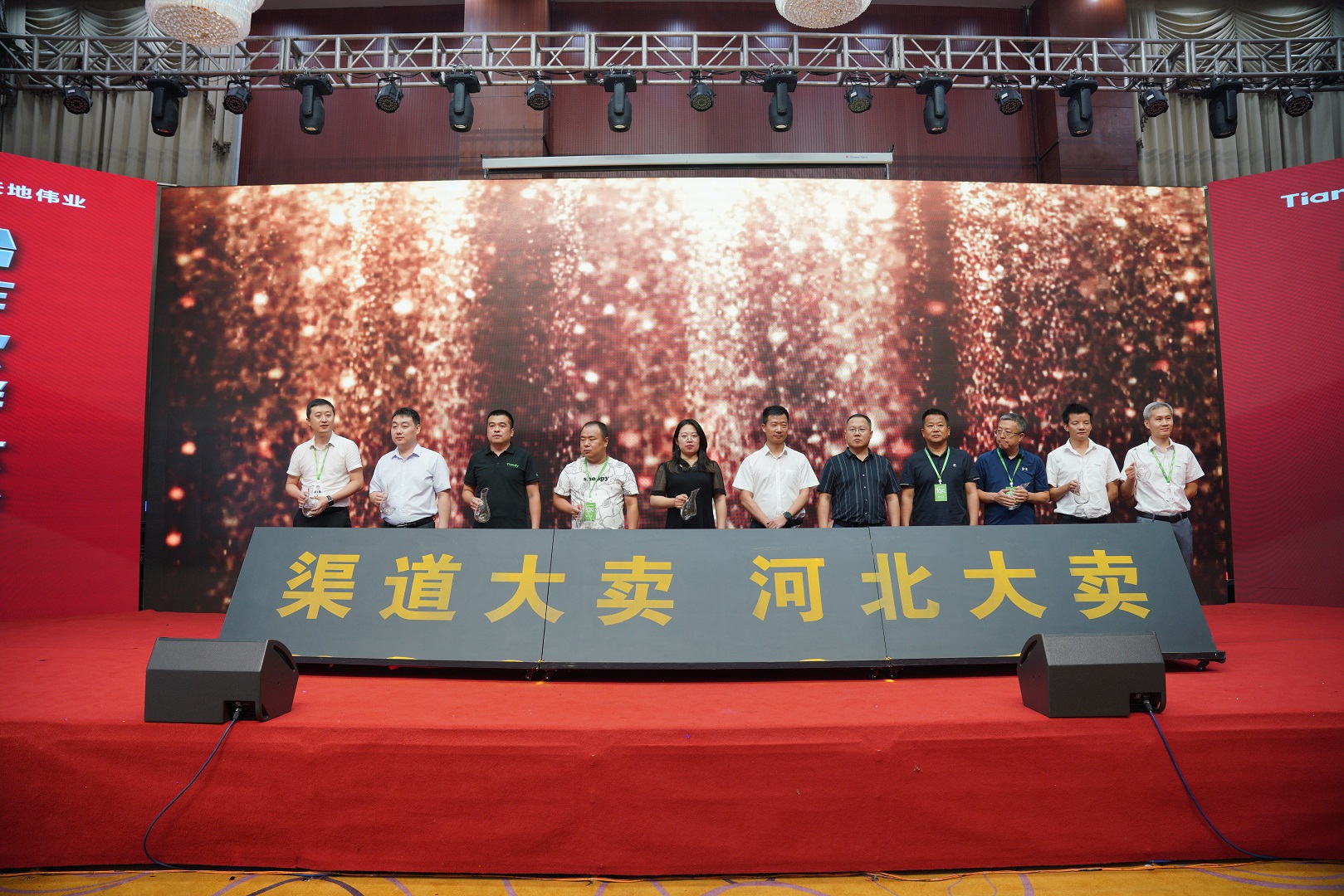 GA黄金甲·(中国区)官方网站