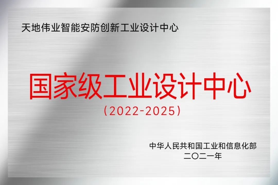 GA黄金甲·(中国区)官方网站