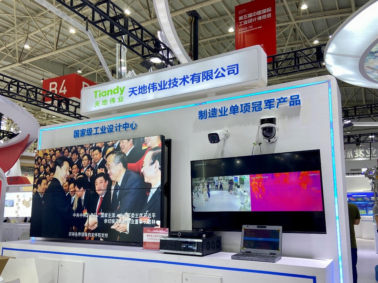 GA黄金甲·(中国区)官方网站