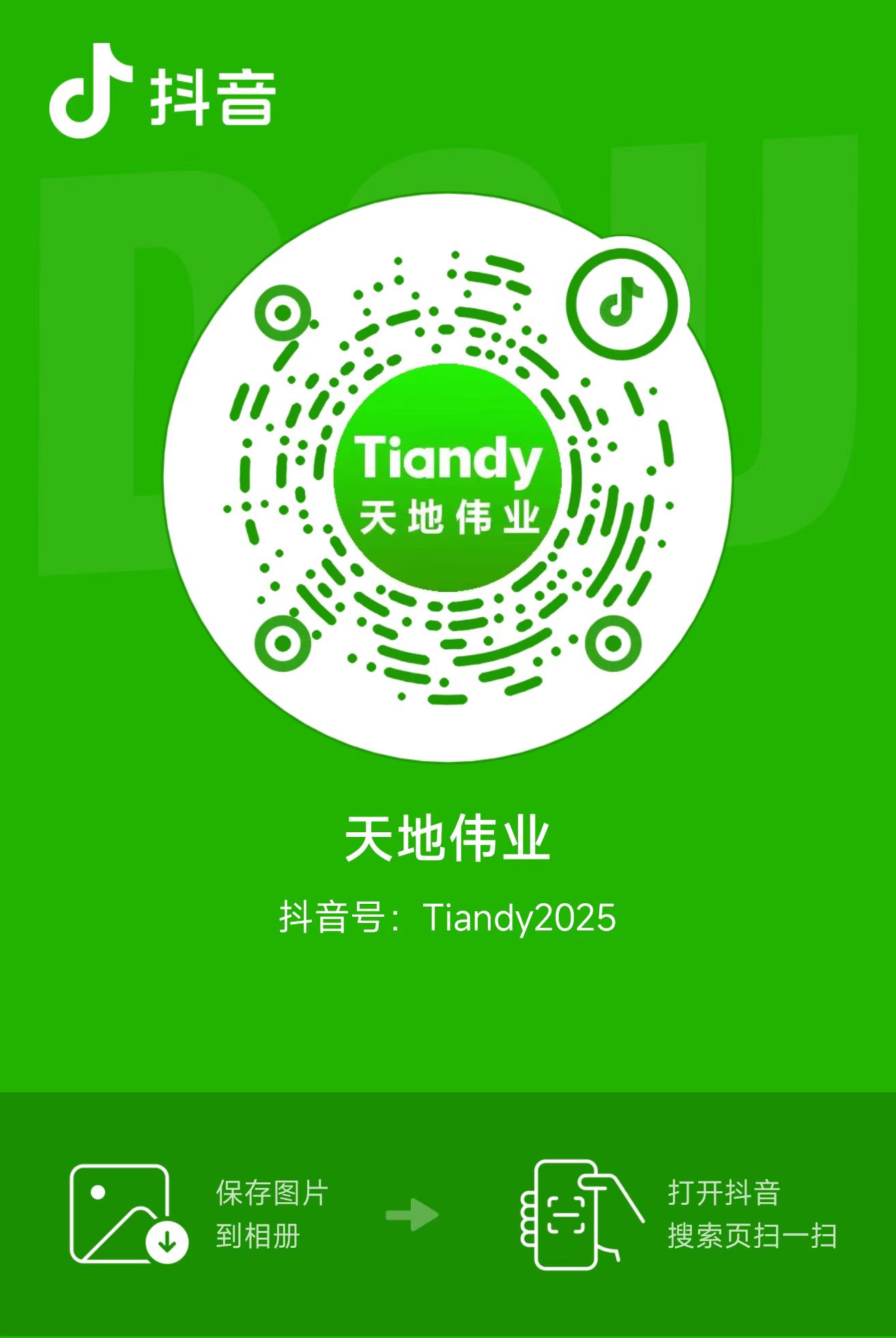 GA黄金甲·(中国区)官方网站