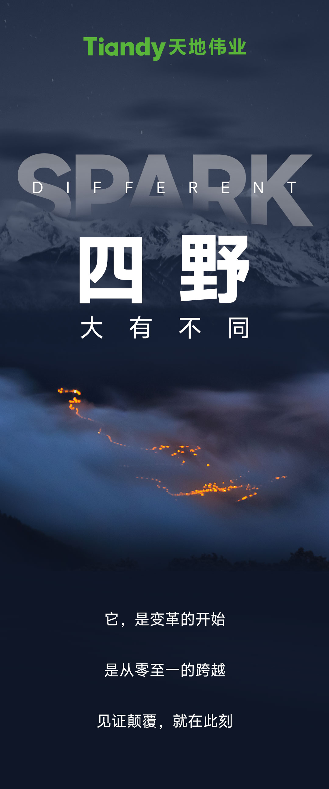 GA黄金甲·(中国区)官方网站