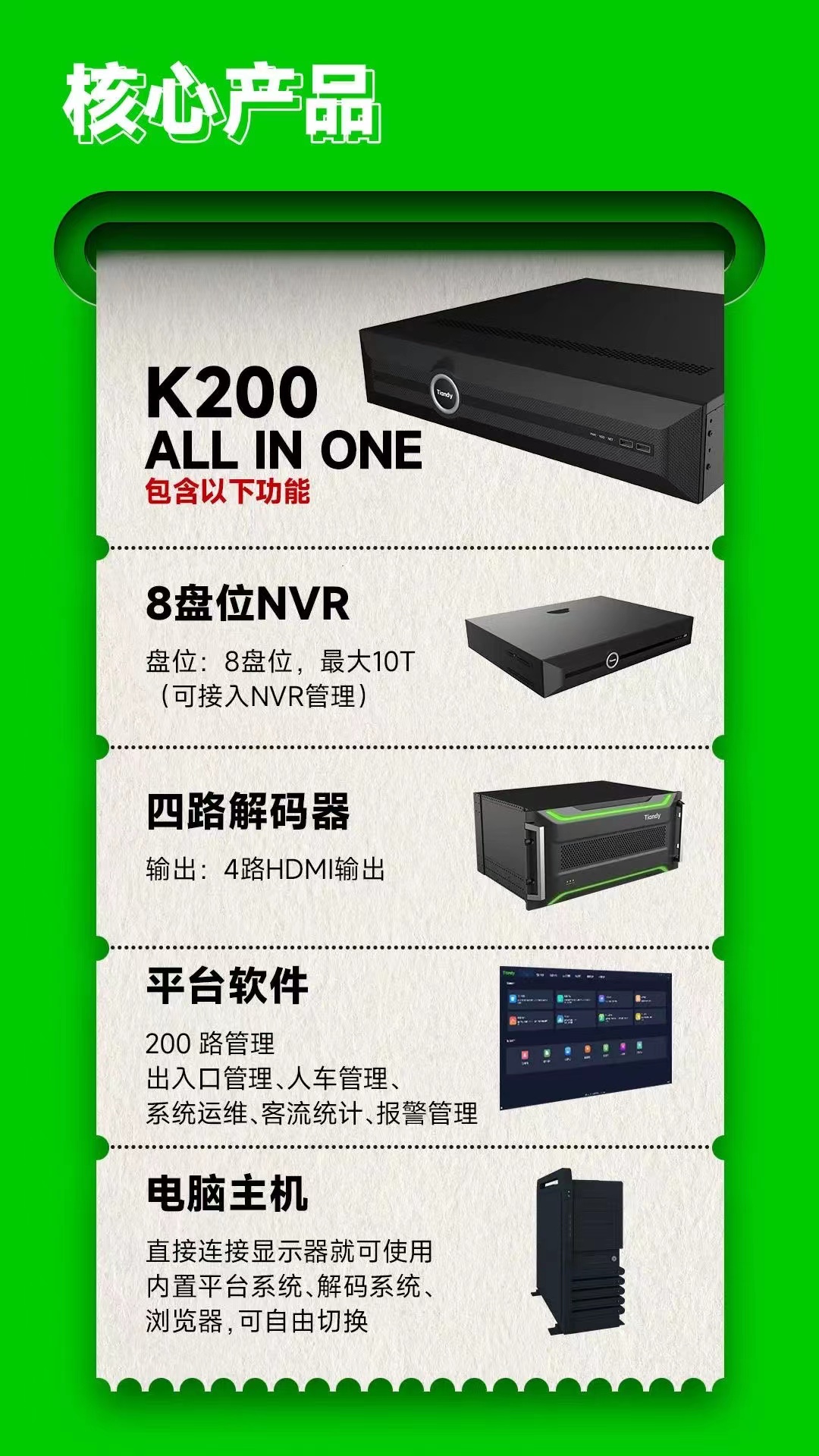 GA黄金甲·(中国区)官方网站