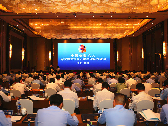 GA黄金甲·(中国区)官方网站