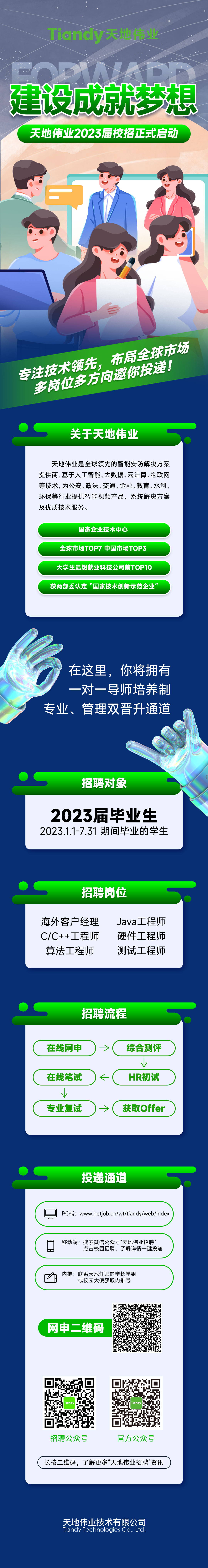 GA黄金甲·(中国区)官方网站