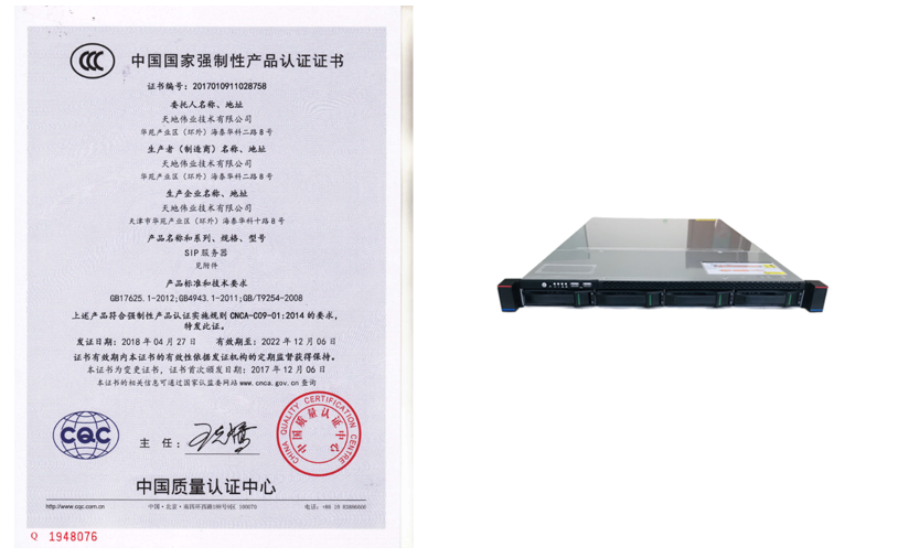 GA黄金甲·(中国区)官方网站