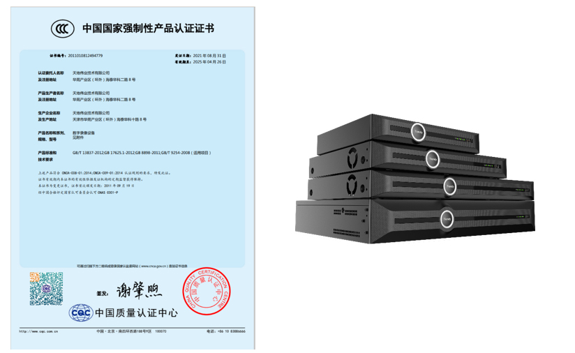 GA黄金甲·(中国区)官方网站