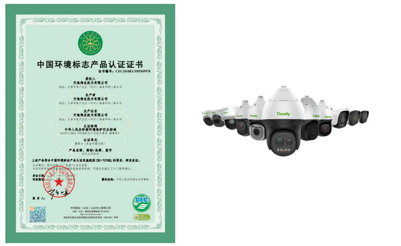 GA黄金甲·(中国区)官方网站