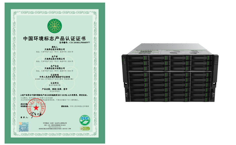 GA黄金甲·(中国区)官方网站