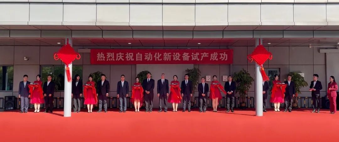 GA黄金甲·(中国区)官方网站