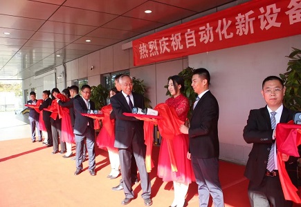 GA黄金甲·(中国区)官方网站