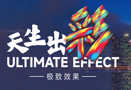 GA黄金甲·(中国区)官方网站