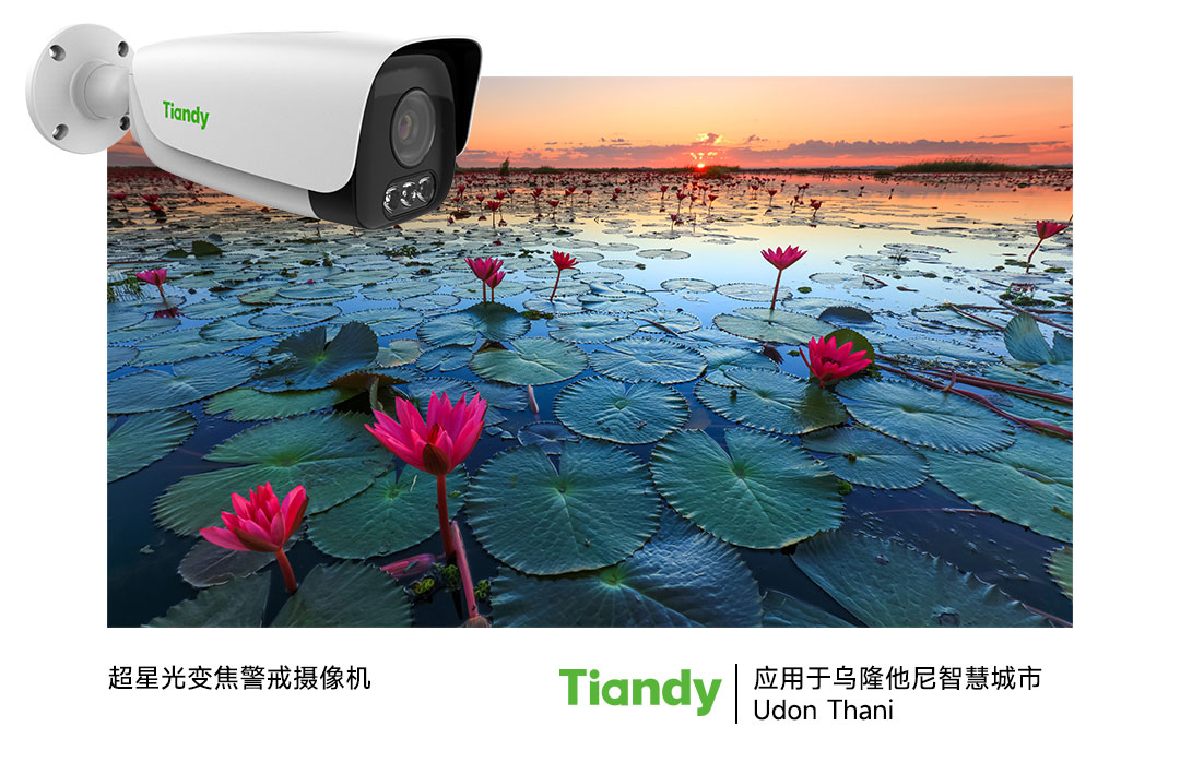 GA黄金甲·(中国区)官方网站