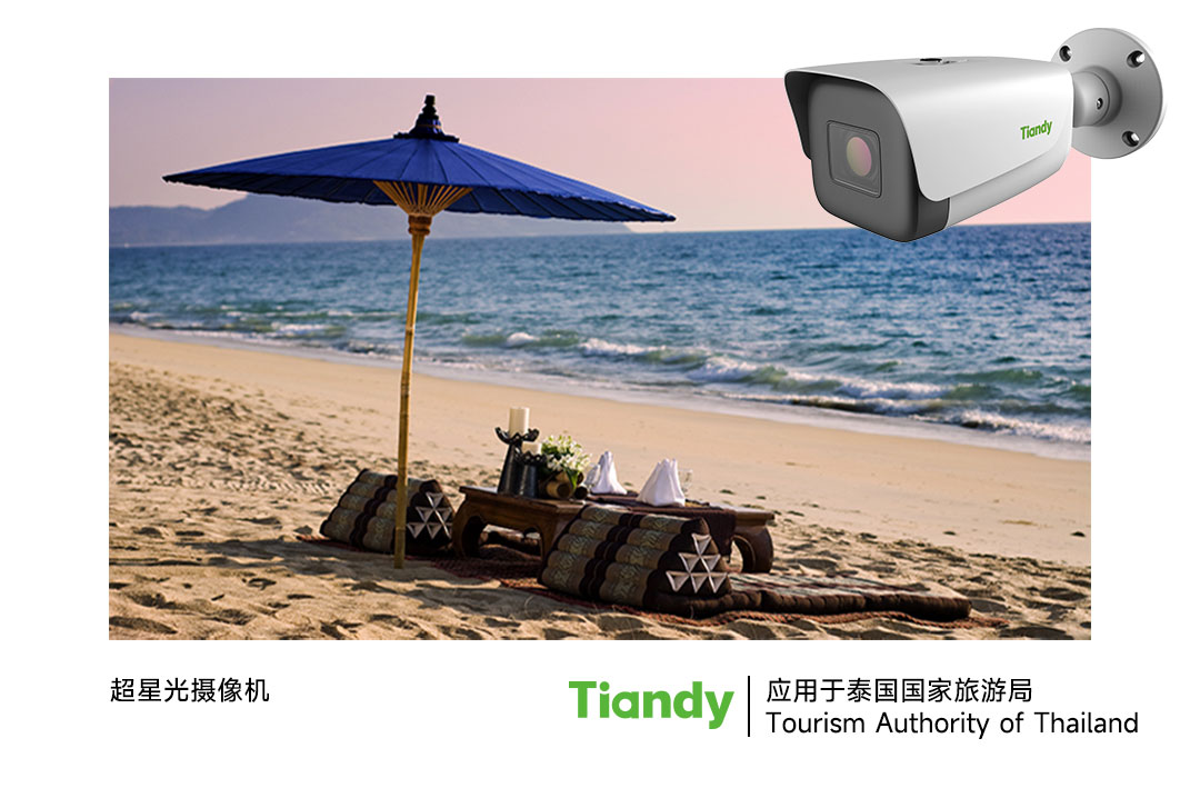 GA黄金甲·(中国区)官方网站