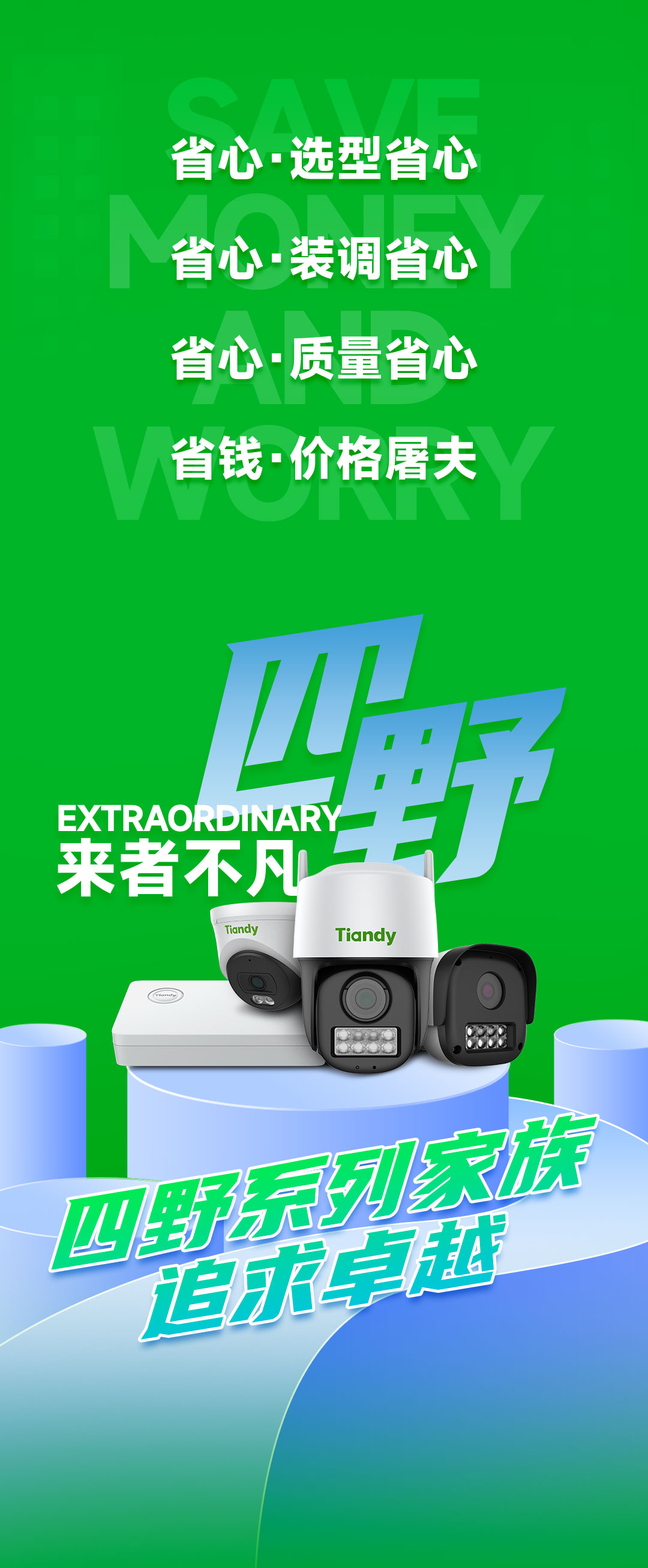 GA黄金甲·(中国区)官方网站