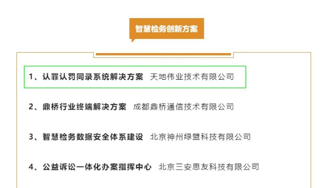 GA黄金甲·(中国区)官方网站