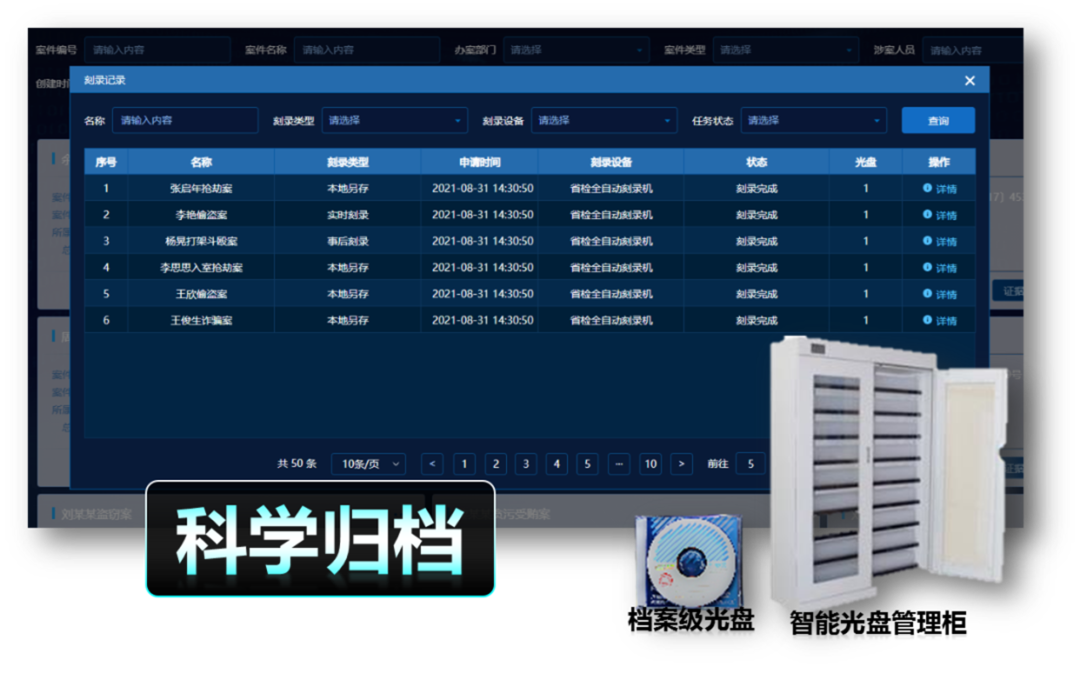 GA黄金甲·(中国区)官方网站