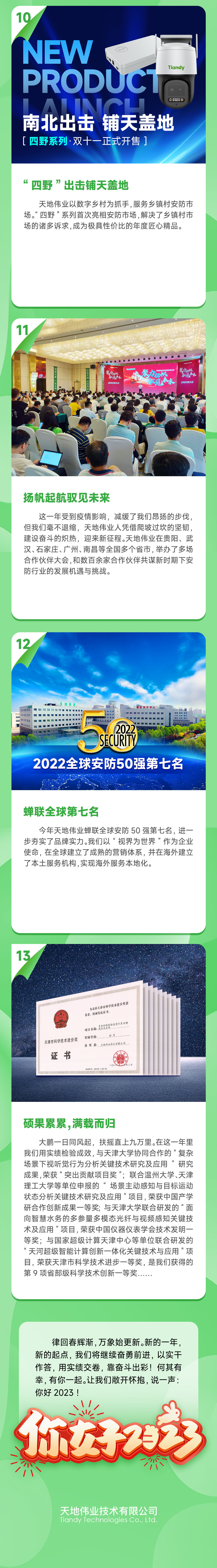 GA黄金甲·(中国区)官方网站