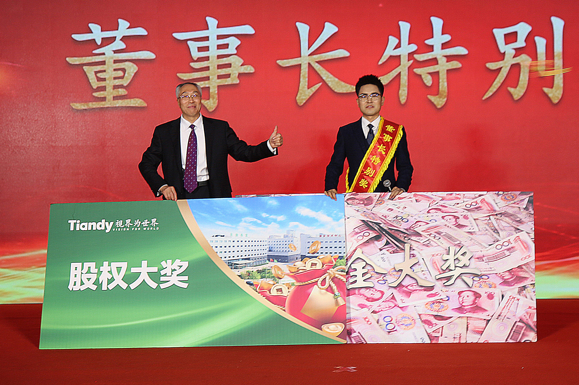 GA黄金甲·(中国区)官方网站