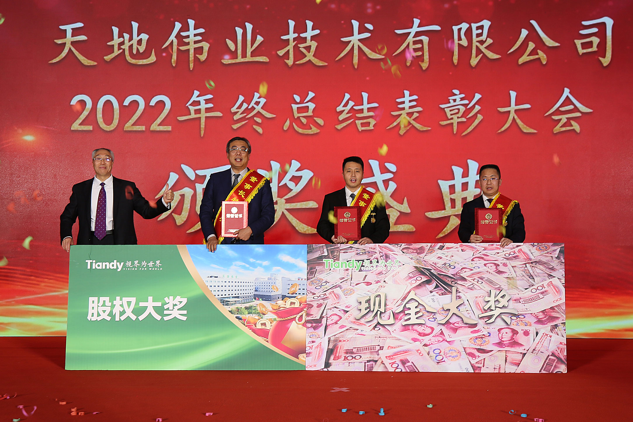 GA黄金甲·(中国区)官方网站