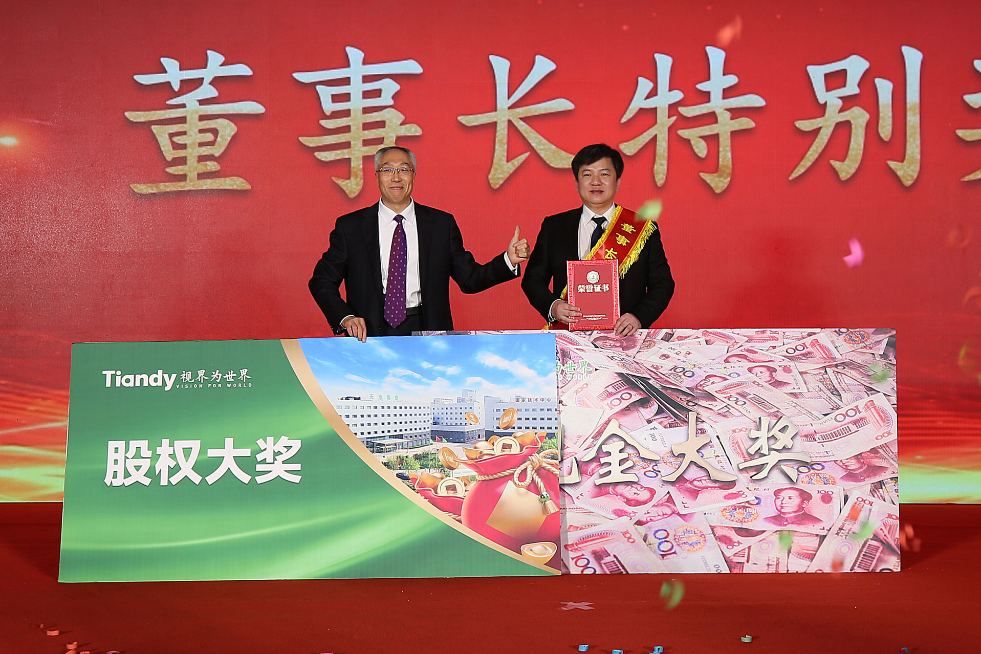 GA黄金甲·(中国区)官方网站