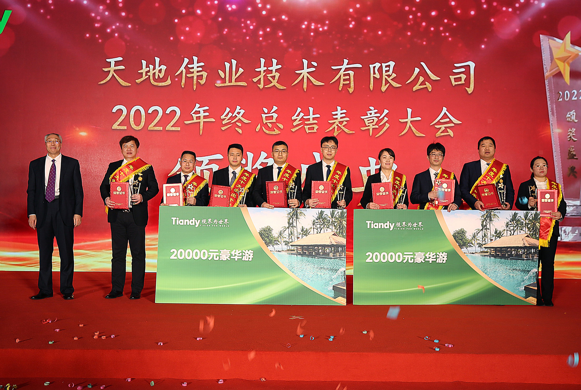 GA黄金甲·(中国区)官方网站