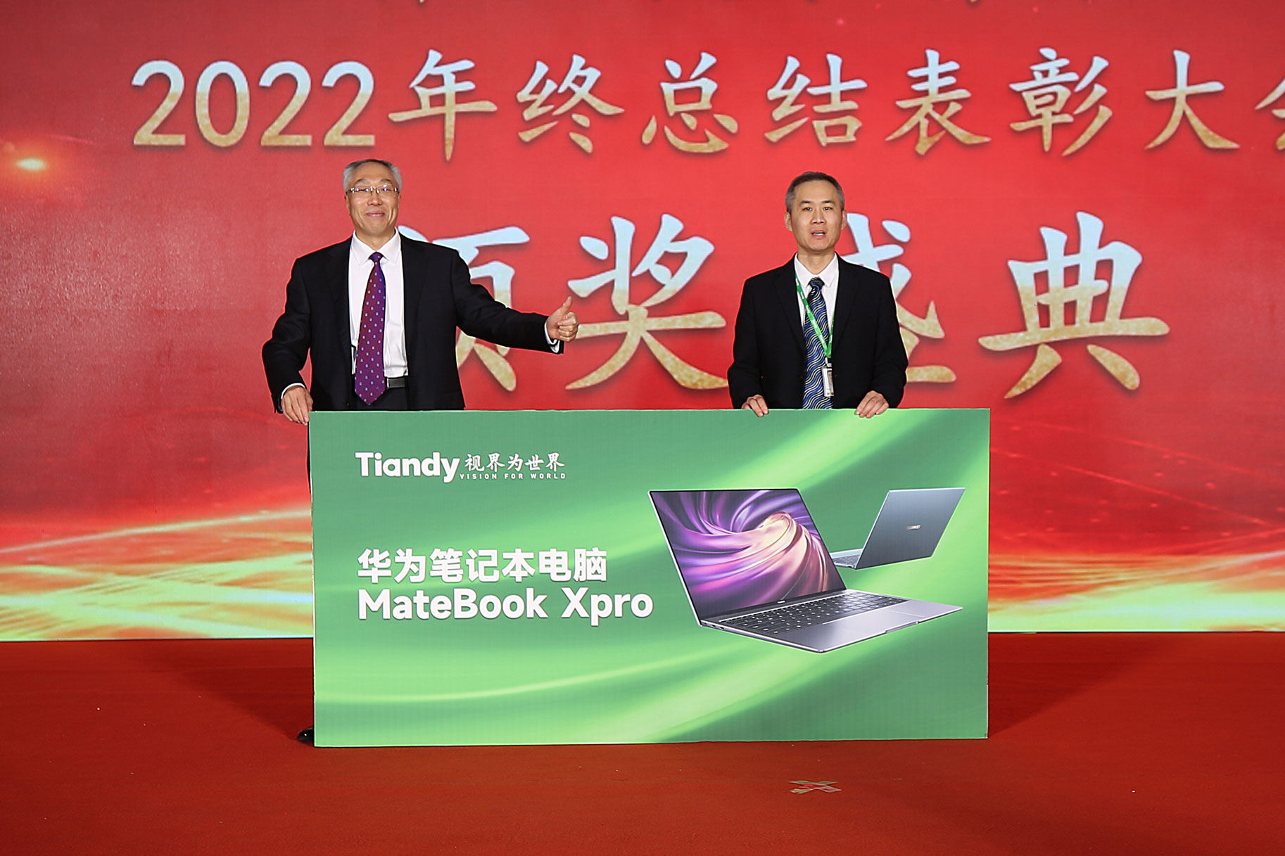 GA黄金甲·(中国区)官方网站