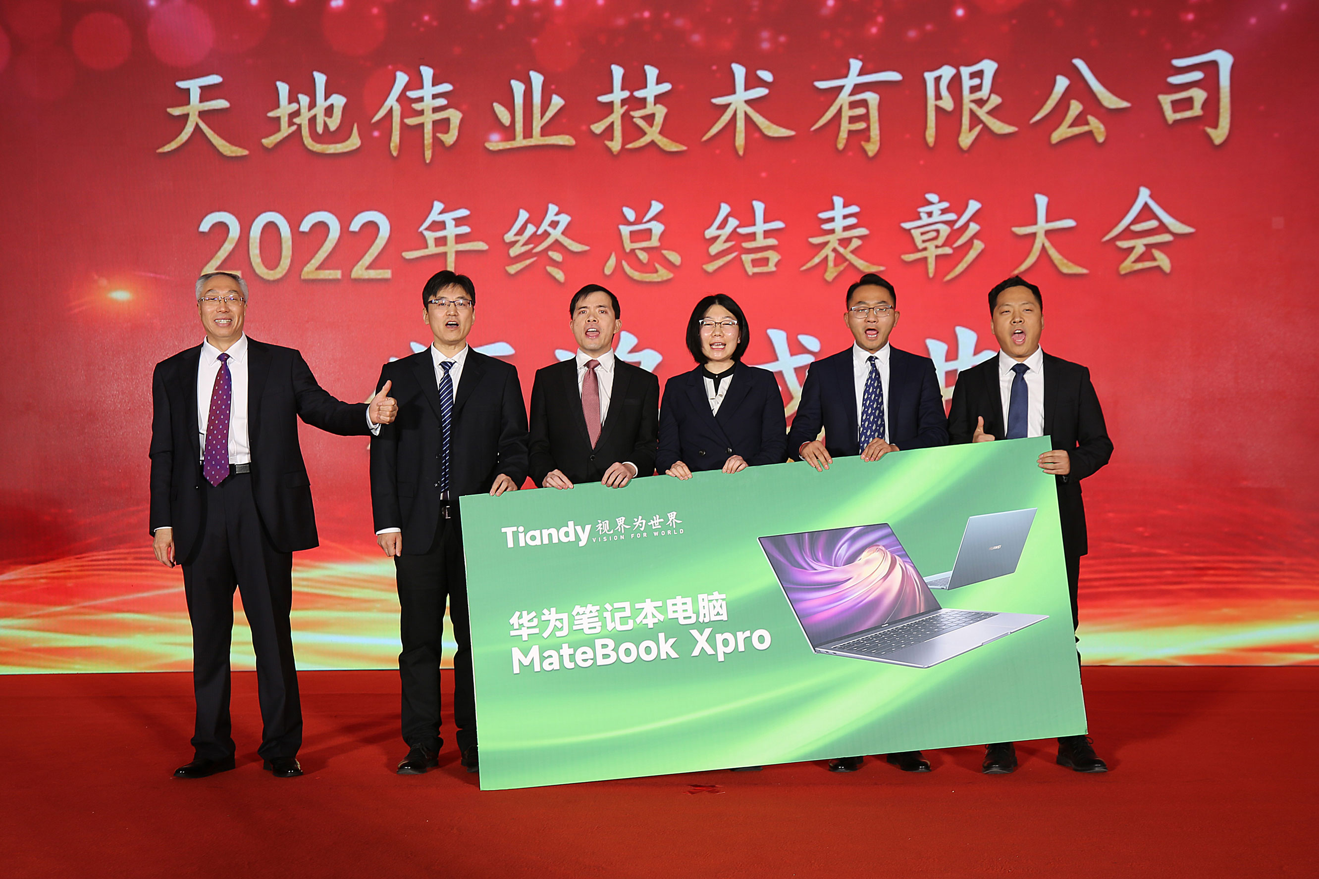 GA黄金甲·(中国区)官方网站