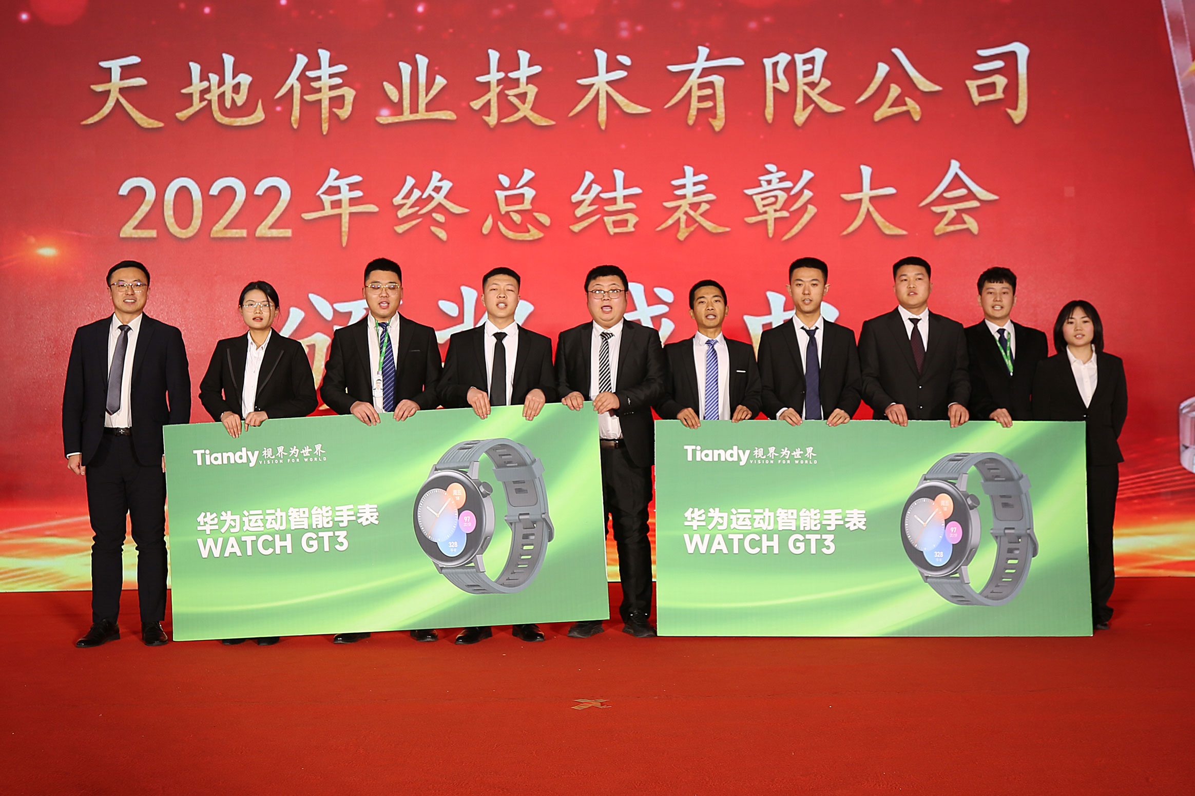 GA黄金甲·(中国区)官方网站