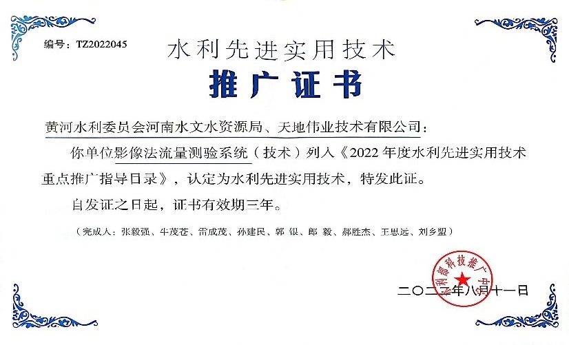 GA黄金甲·(中国区)官方网站