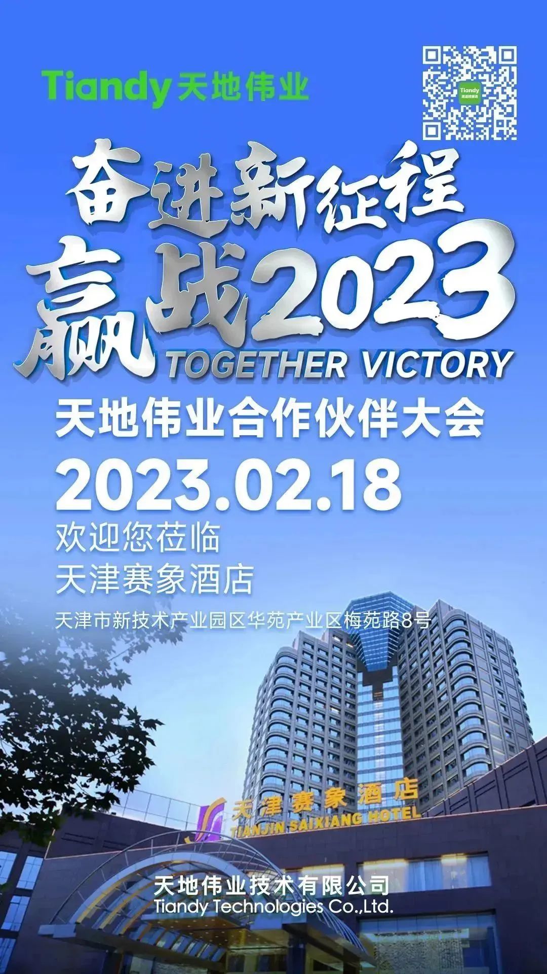 GA黄金甲·(中国区)官方网站