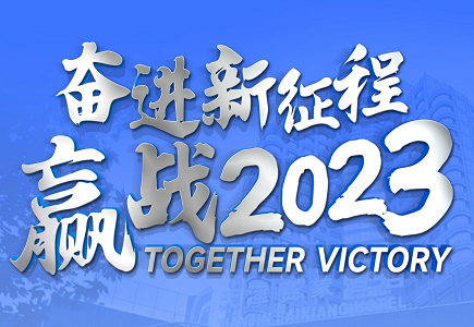 GA黄金甲·(中国区)官方网站
