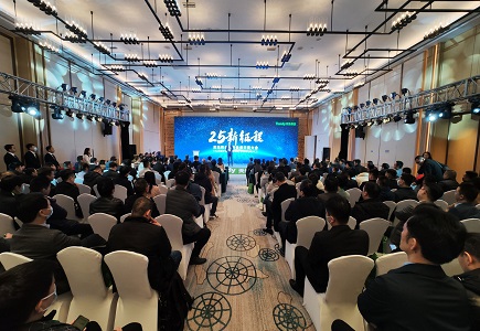 GA黄金甲·(中国区)官方网站