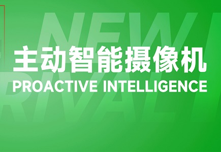 GA黄金甲·(中国区)官方网站