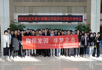 GA黄金甲·(中国区)官方网站