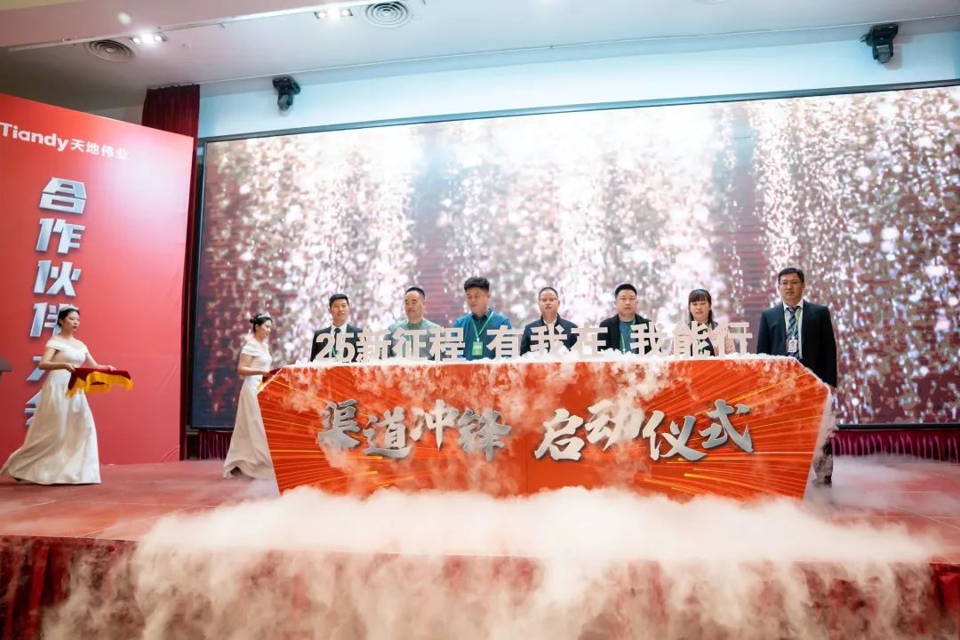 GA黄金甲·(中国区)官方网站