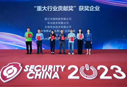 GA黄金甲·(中国区)官方网站