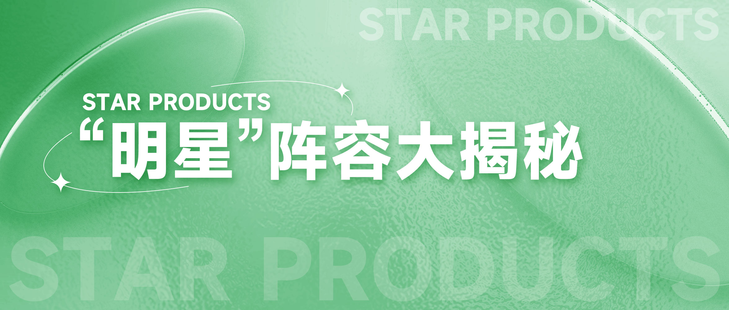 GA黄金甲·(中国区)官方网站