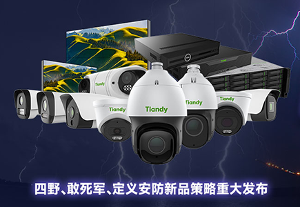 GA黄金甲·(中国区)官方网站