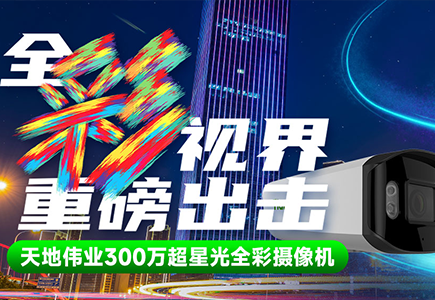 GA黄金甲·(中国区)官方网站