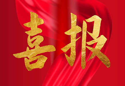 GA黄金甲·(中国区)官方网站